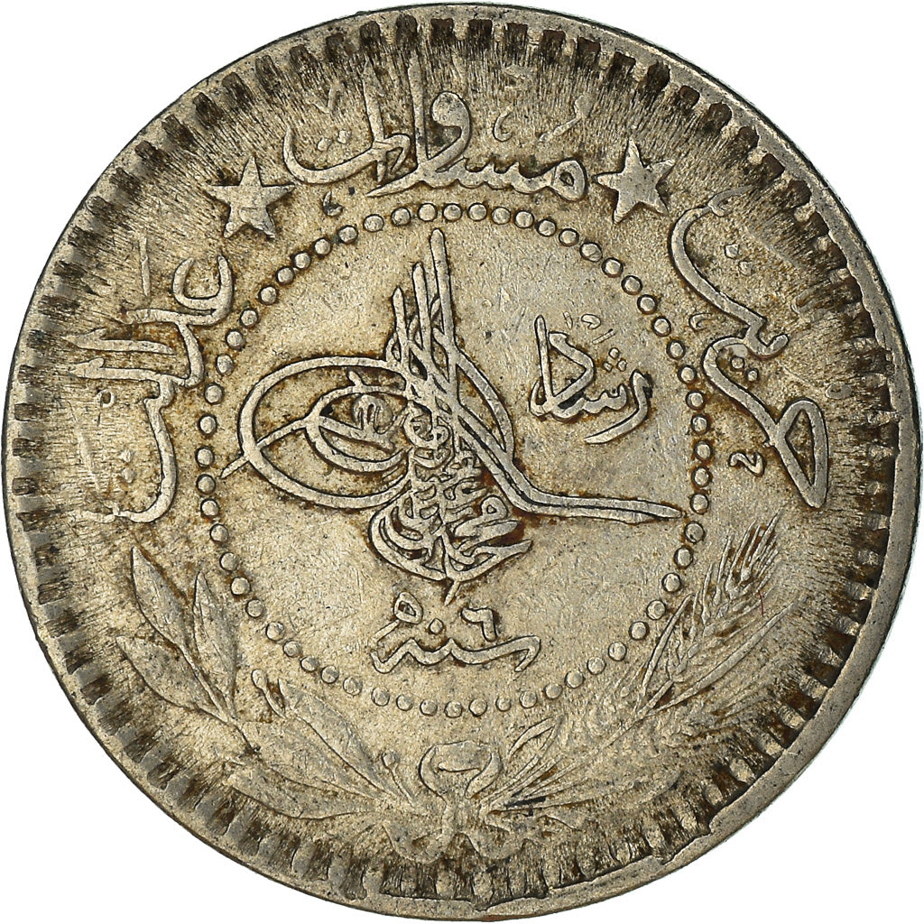 Monnaie, Turquie, 10 Para, 1327
