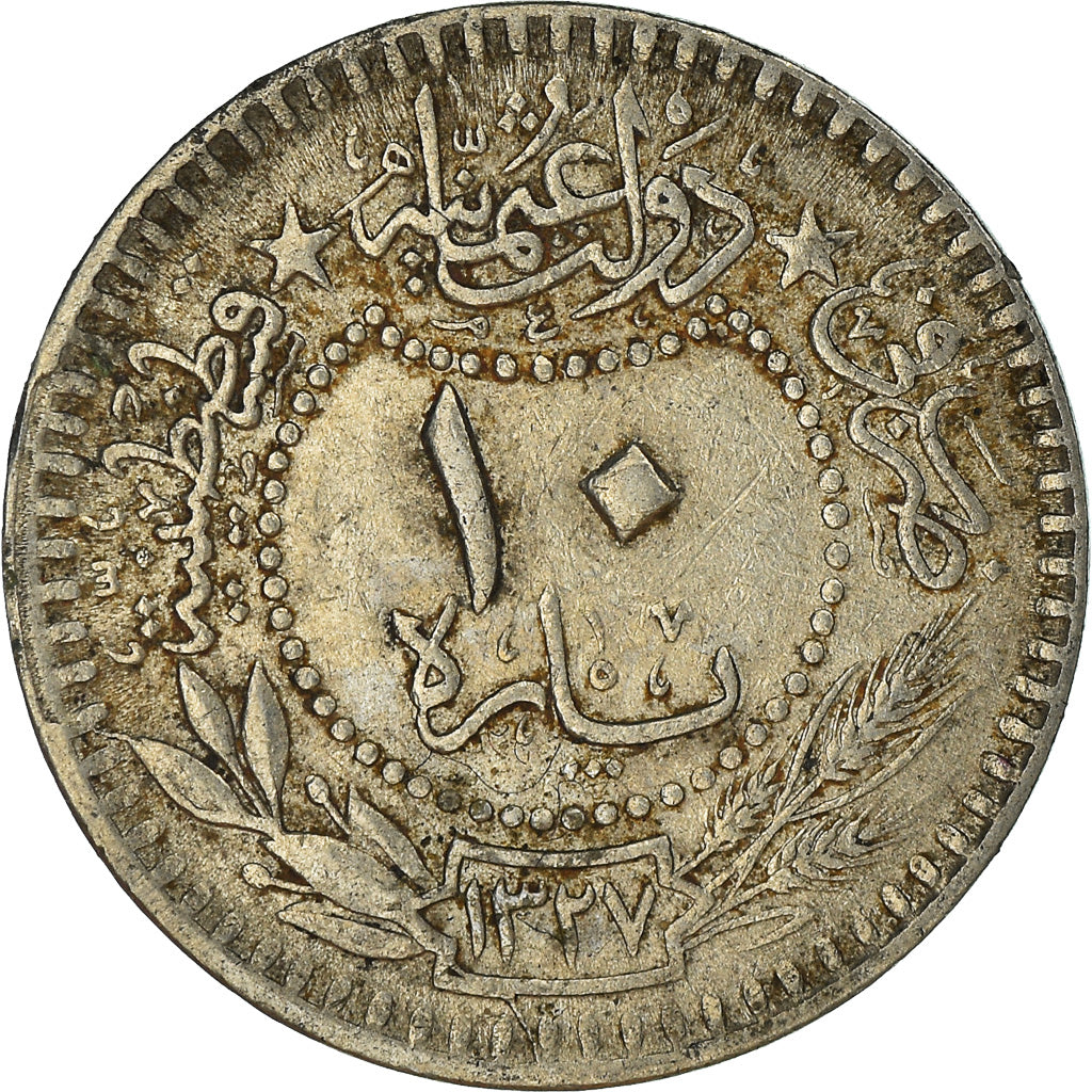 Monnaie, Turquie, 10 Para, 1327