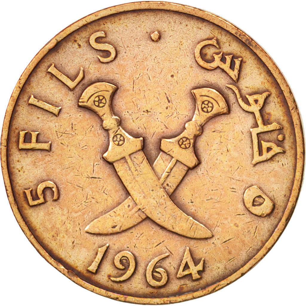 SOUTH ARABIA, 5 Fils, 1964, EF(40-45), Bronze, KM:2