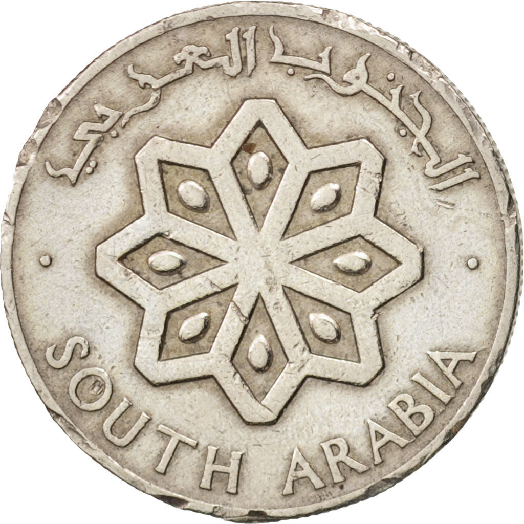 SOUTH ARABIA, 25 Fils, 1964, VF(30-35), Copper-nickel, KM:3