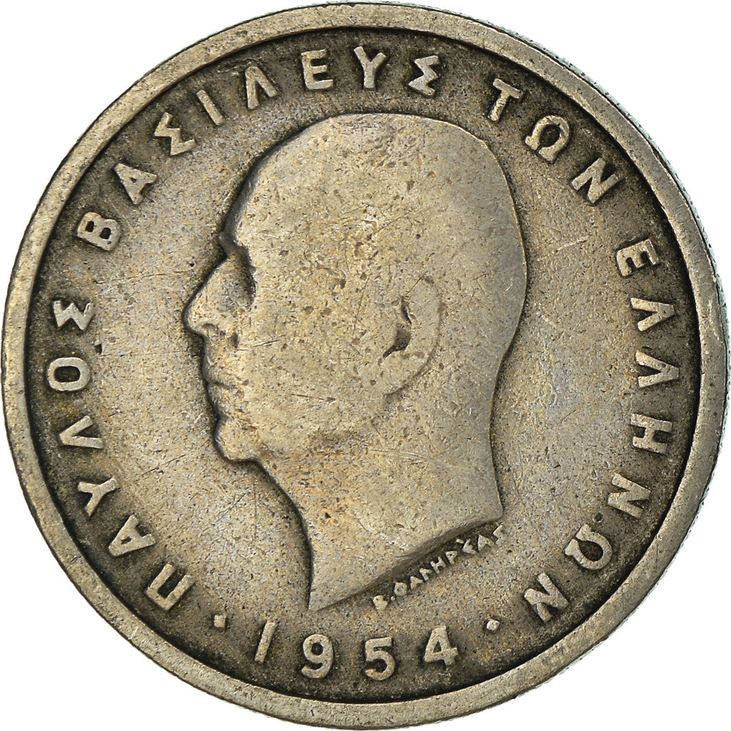 Moneta, Grecja, Drachma, 1954
