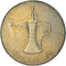 Coin, United Arab Emirates, Dirham, 2005