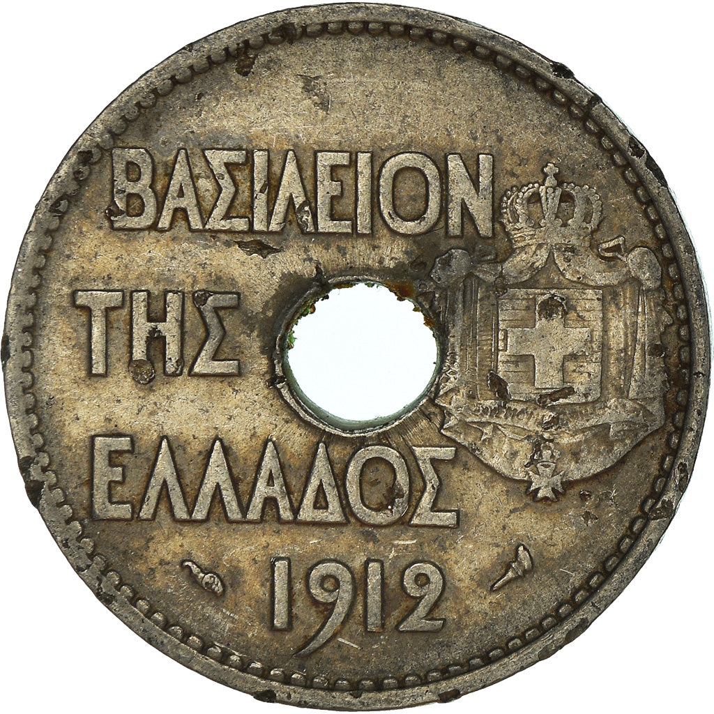 Moneta, Grecia, 20 Lepta, 1912