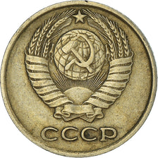 Moneta, Russia, 10 Kopeks, 1975