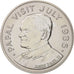 Saint Lucia, 5 Dollars, 1986, MS(60-62), Copper-nickel, KM:14