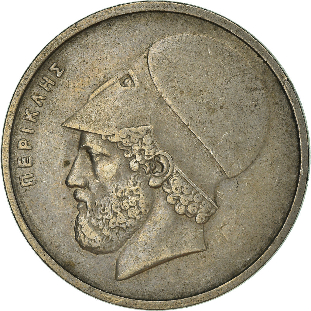 Moneta, Grecia, 20 Drachmai, 1978