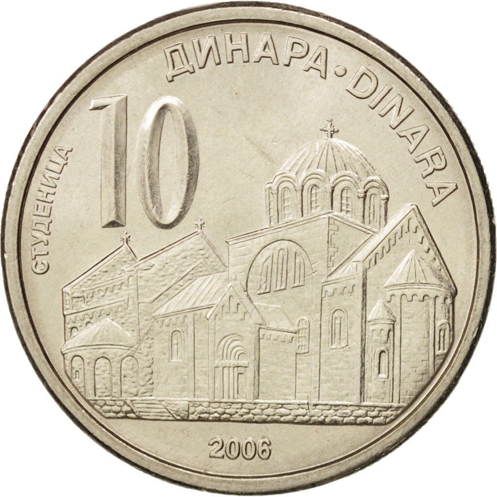 Serbia, 10 Dinara, 2006, AU(55-58), Copper-Nickel-Zinc, KM:41