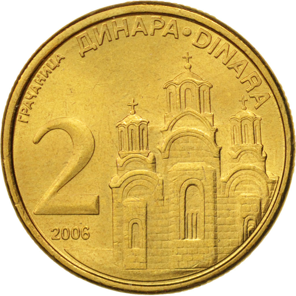 Coin, Serbia, 2 Dinara, 2006, MS(63), Nickel-brass, KM:46