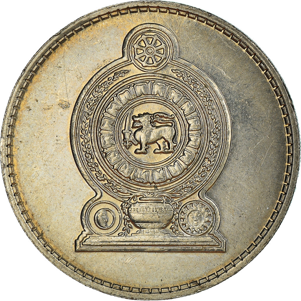 Munten, Sri Lanka, Rupee, 1975