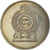 Coin, Sri Lanka, Rupee, 1975