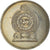 Munten, Sri Lanka, Rupee, 1975