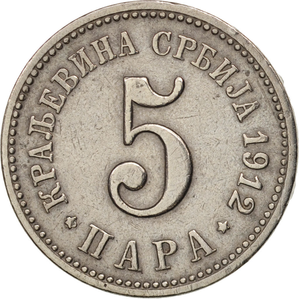Serbia, Milan I, 5 Para, 1912, EF(40-45), Copper-nickel, KM:18