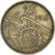 Moneta, Hiszpania, 25 Pesetas, 1957 (58)
