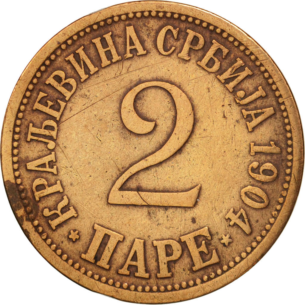 Serbia, Peter I, 2 Pare, 1904, EF(40-45), Bronze, KM:23