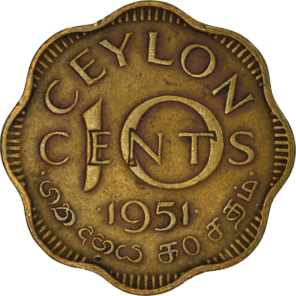 Coin, Ceylon, 10 Cents, 1951