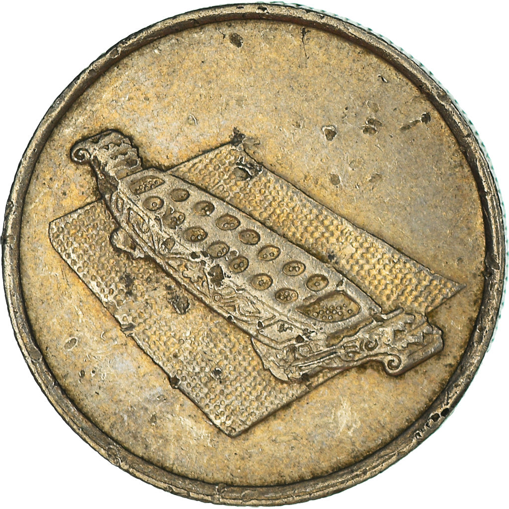 Coin, Malaysia, 10 Sen, 1994