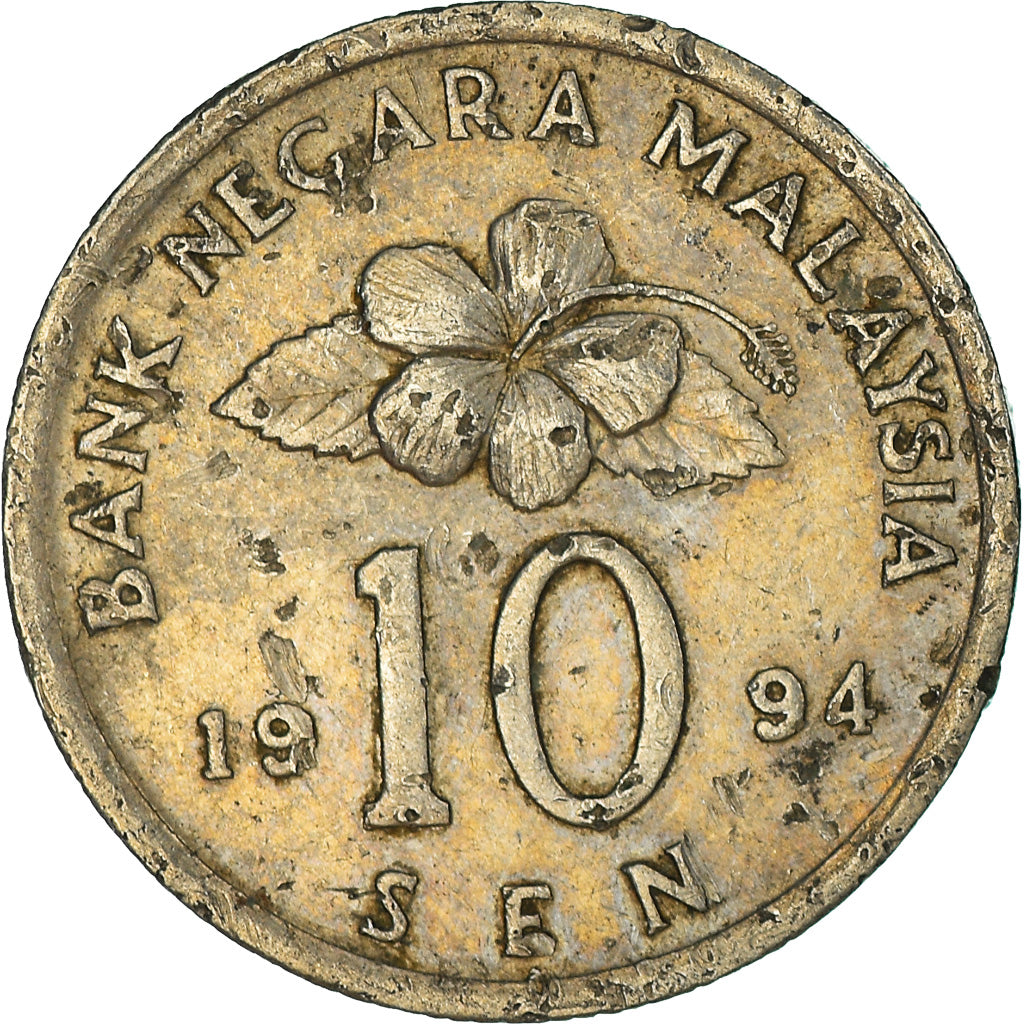 Coin, Malaysia, 10 Sen, 1994