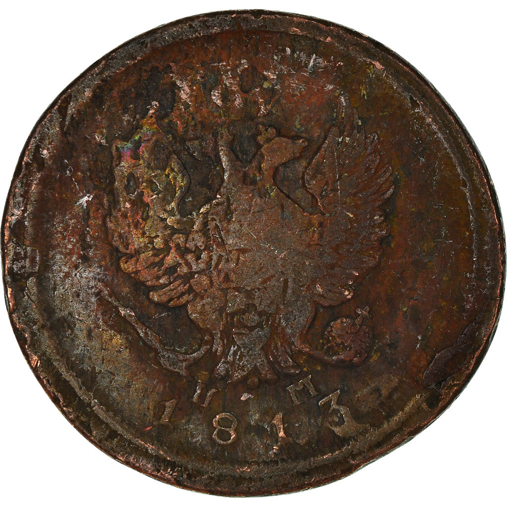 Moneda, Rusia, 2 Kopeks, 1813