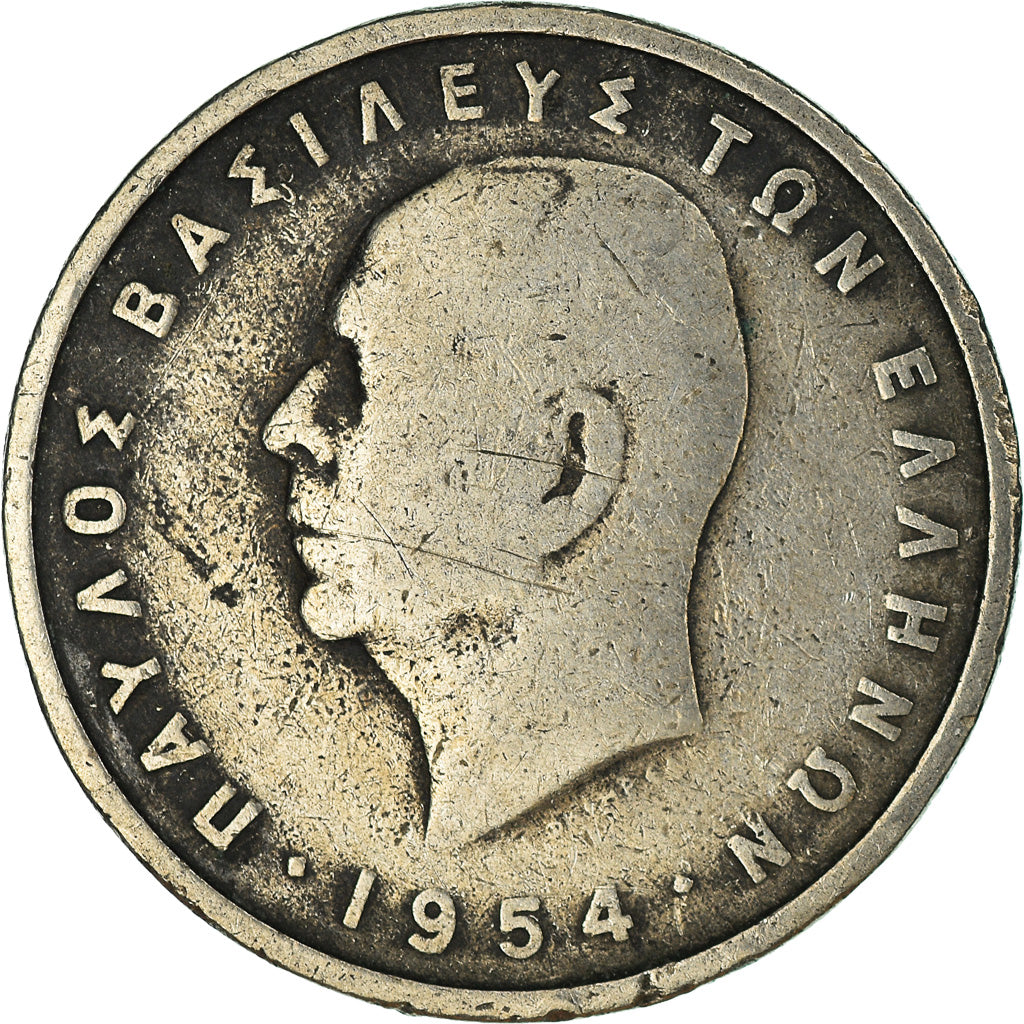Moeda, Grécia, 5 Drachmai, 1954