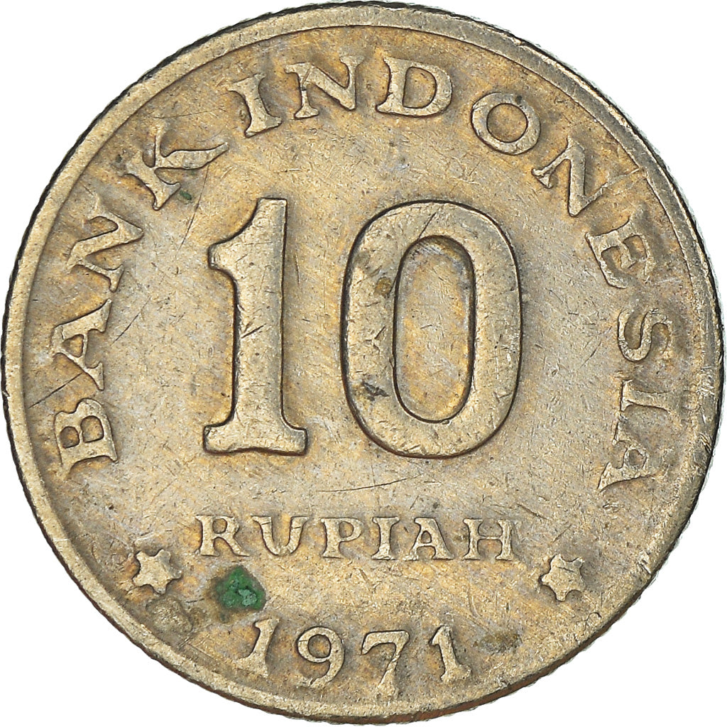 Coin, Indonesia, 10 Rupiah, 1971