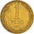 Coin, Chile, Peso, 1992