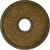 Moeda, Japão, 5 Yen