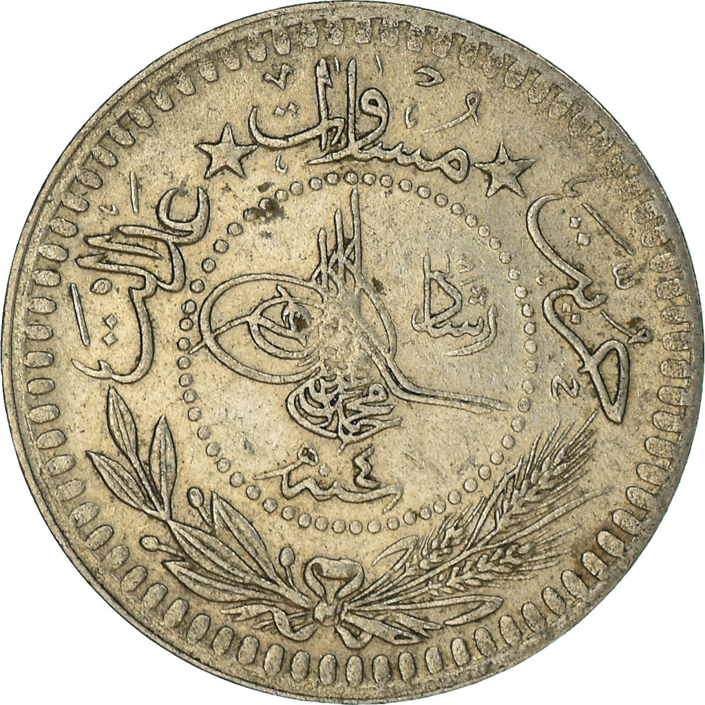 Munten, Turkije, 5 Para