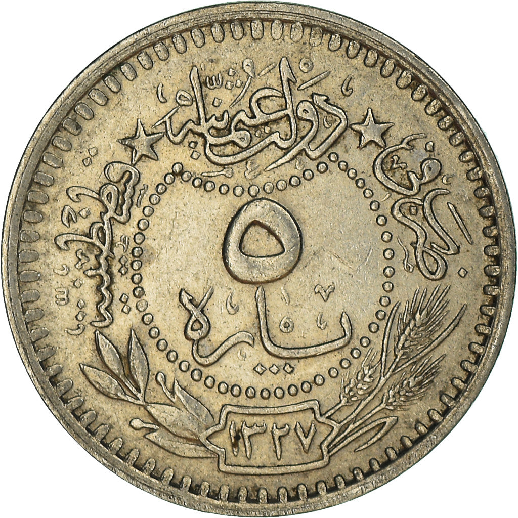 Munten, Turkije, 5 Para