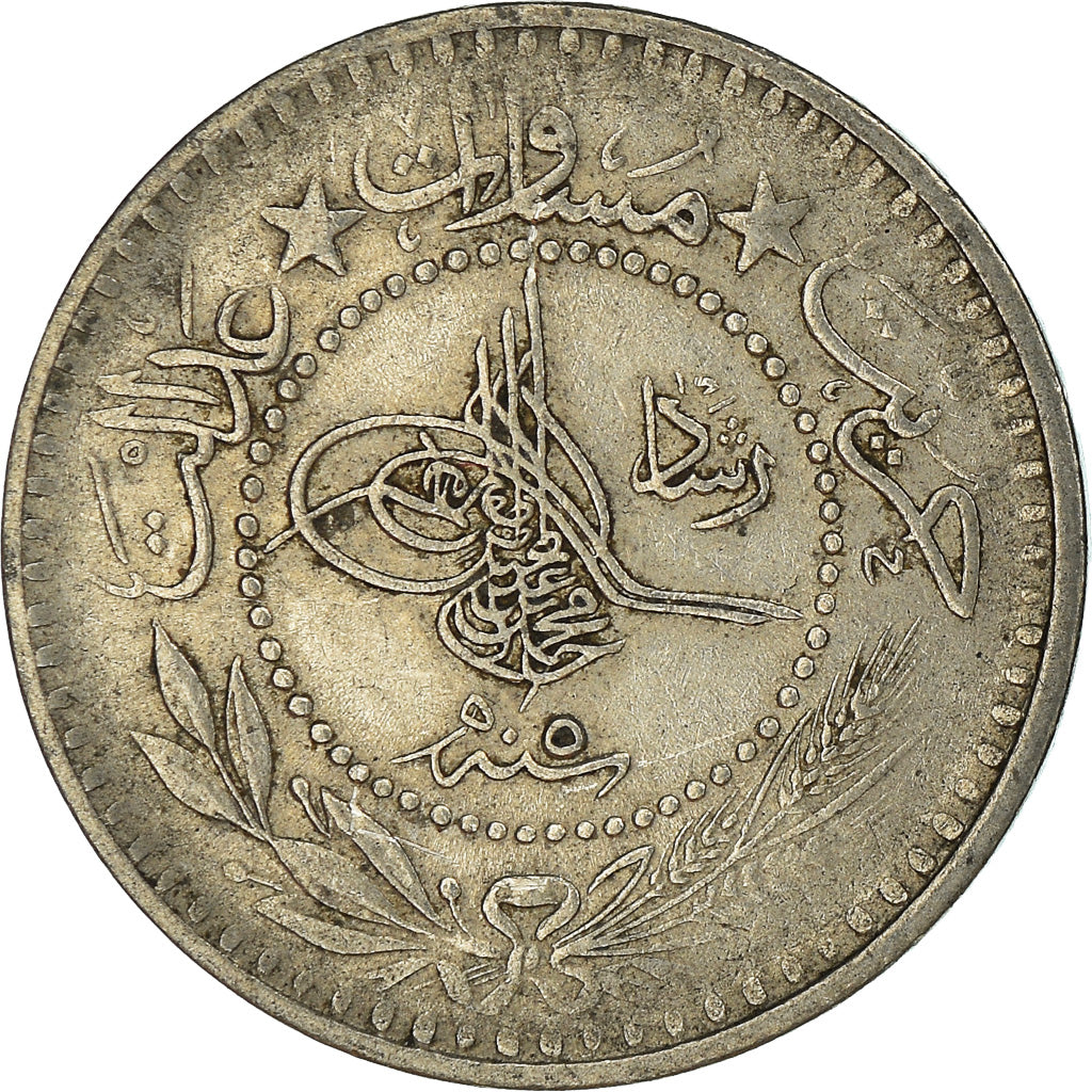 Monnaie, Turquie, 10 Para, 1327