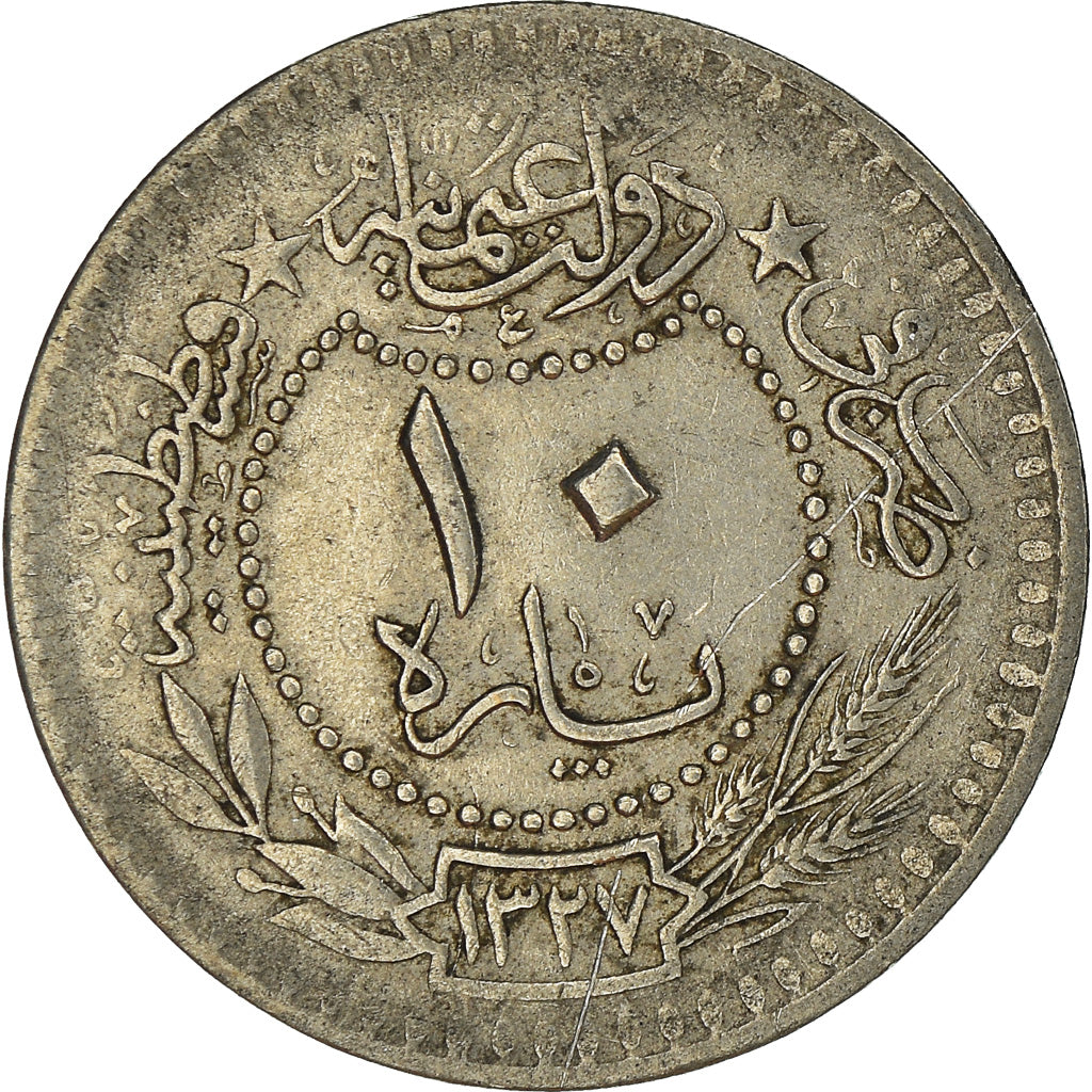 Monnaie, Turquie, 10 Para, 1327