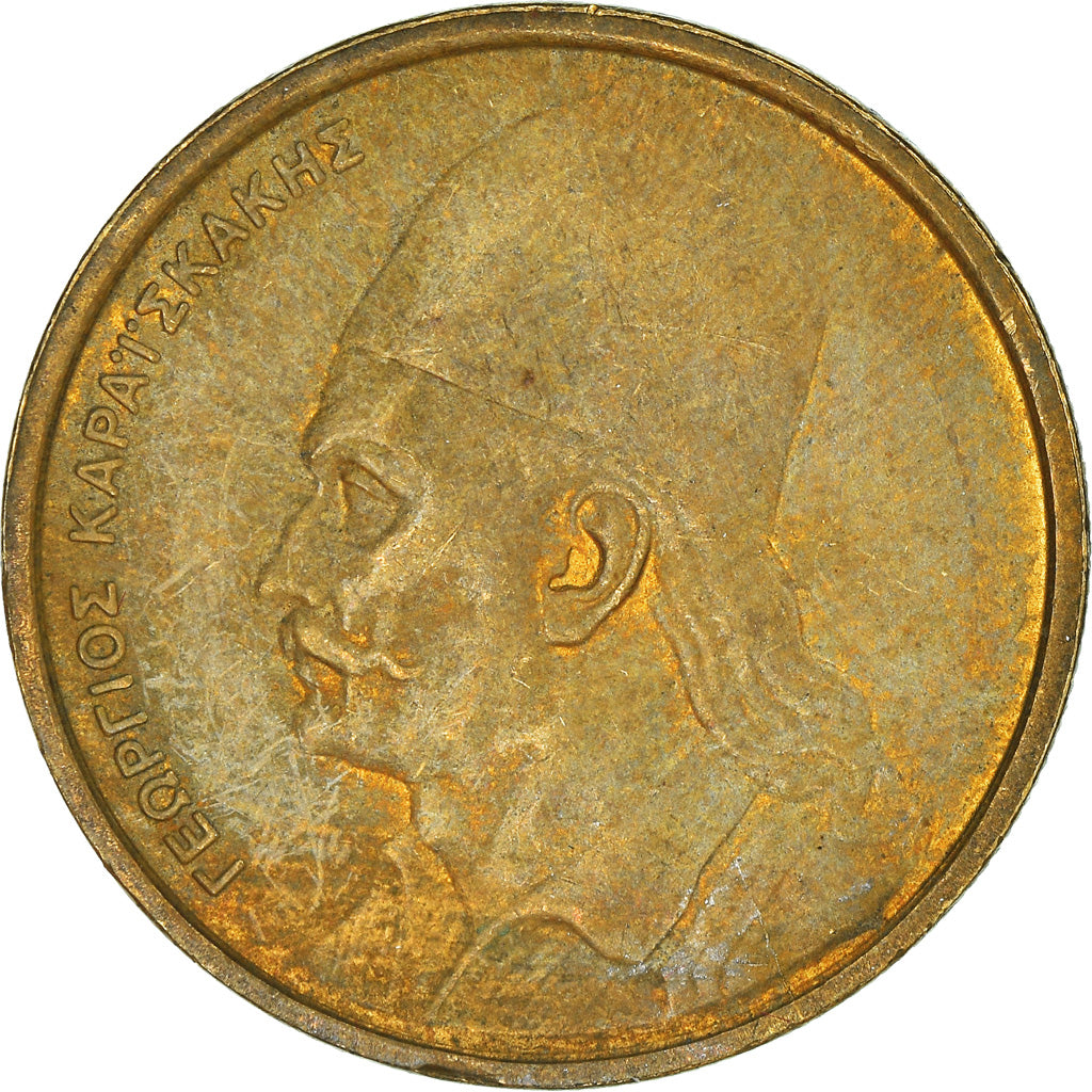 Moneta, Grecja, 2 Drachmes, 1982