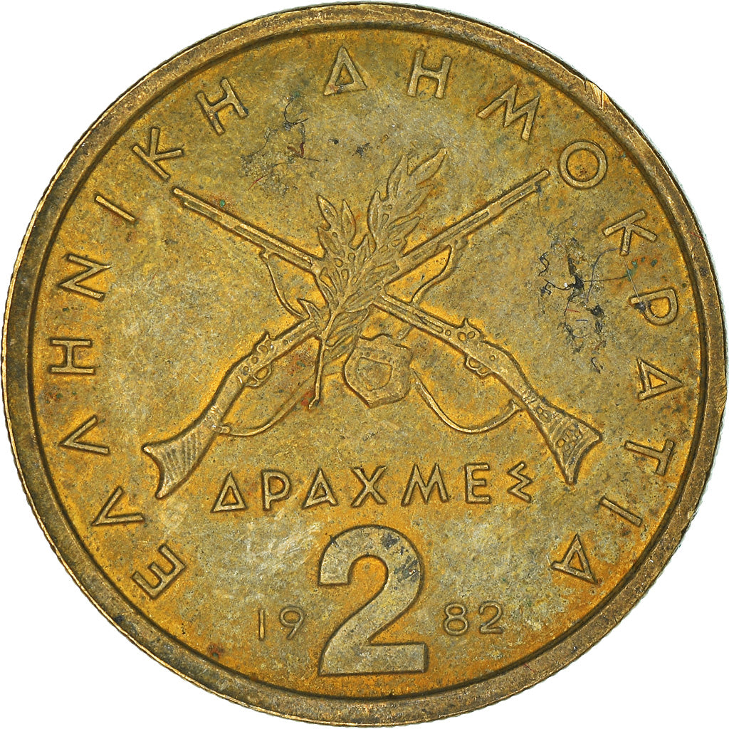 Moneta, Grecja, 2 Drachmes, 1982