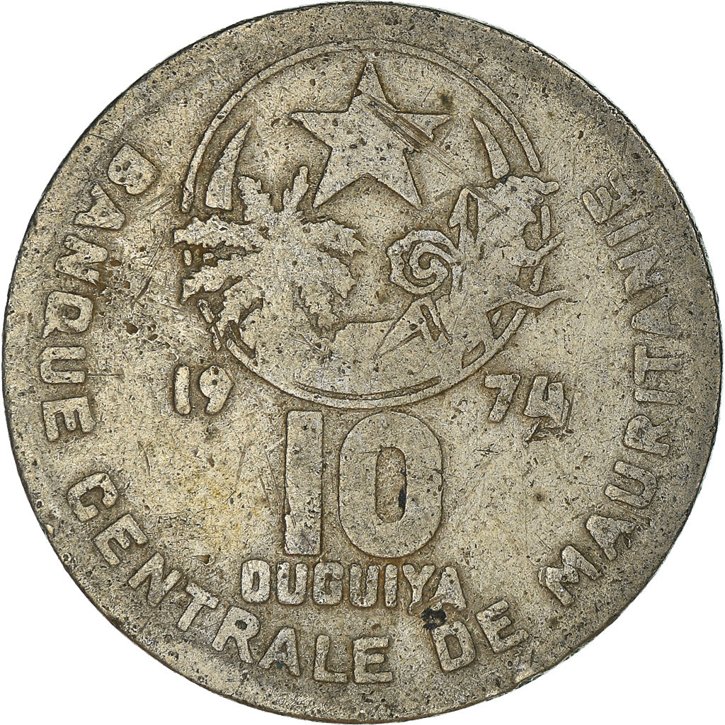Moneda, Mauritania, 10 Ouguiya, 1974