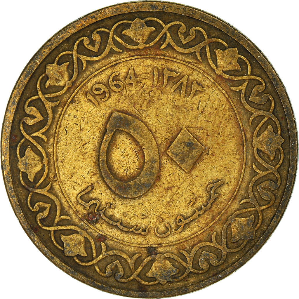 Coin, Algeria, 50 Centimes, 1964