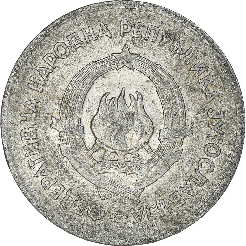 Coin, Yugoslavia, Dinar, 1953
