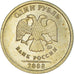 Monnaie, Russie, Rouble, 2008