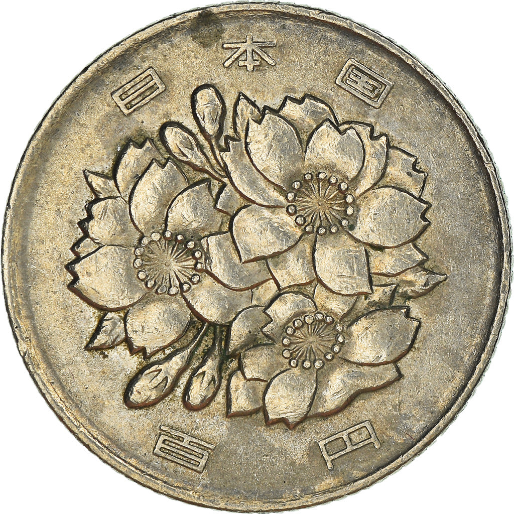 Munten, Japan, 100 Yen