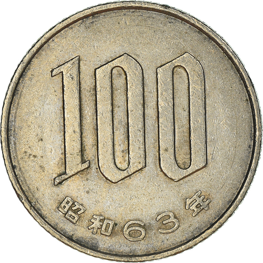 Munten, Japan, 100 Yen