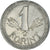 Coin, Hungary, Forint, 1967