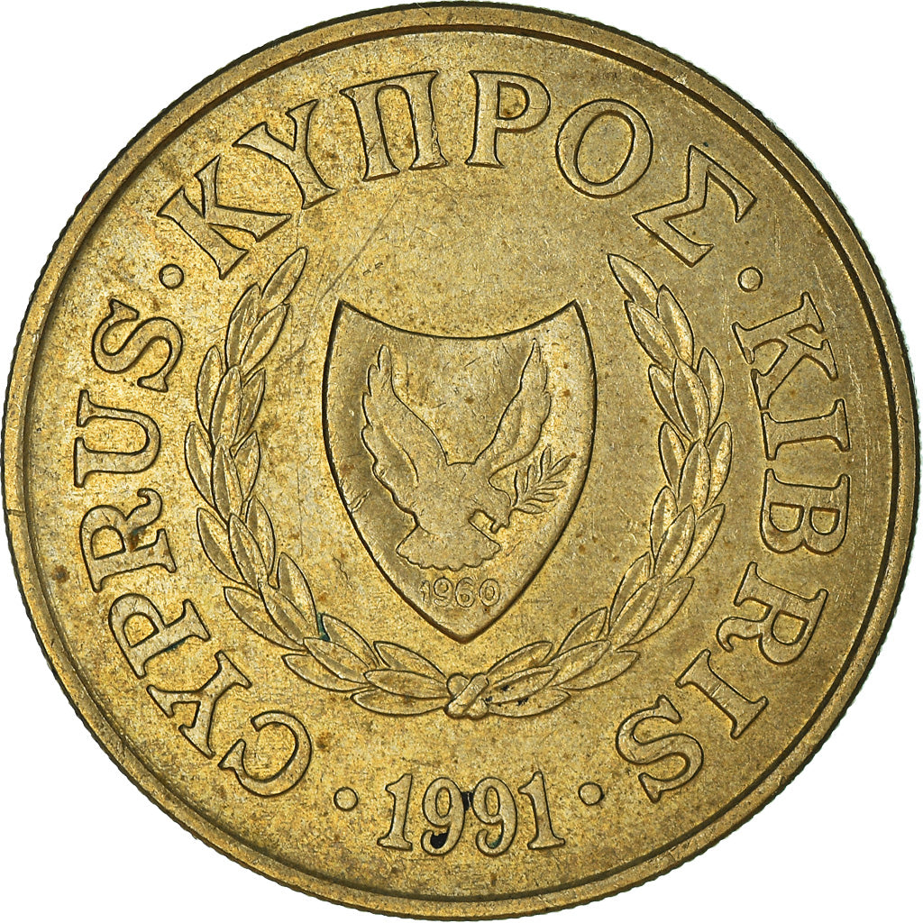 Moneda, Chipre, 20 Cents, 1991