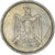 Moneda, Egipto, 5 Milliemes