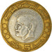 Moneta, Tunisia, 5 Dinars