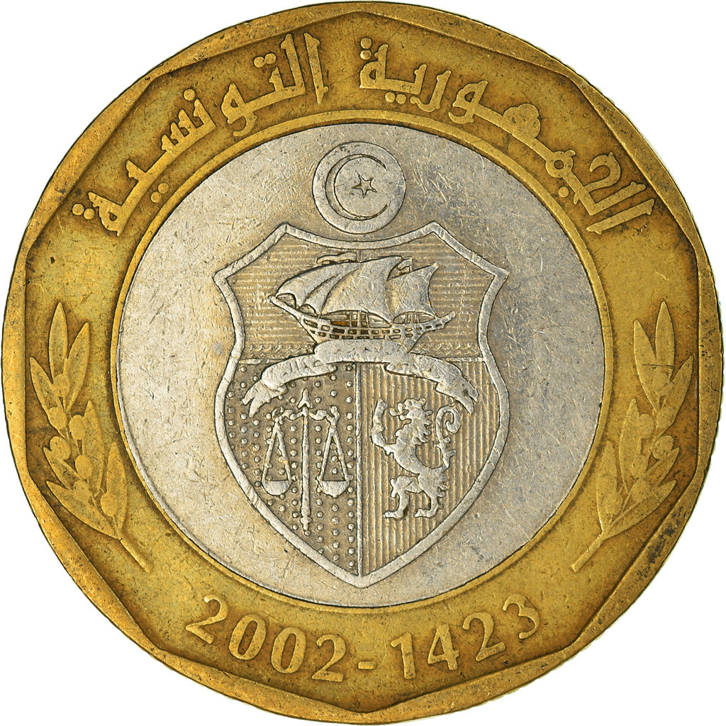 Moneta, Tunisia, 5 Dinars