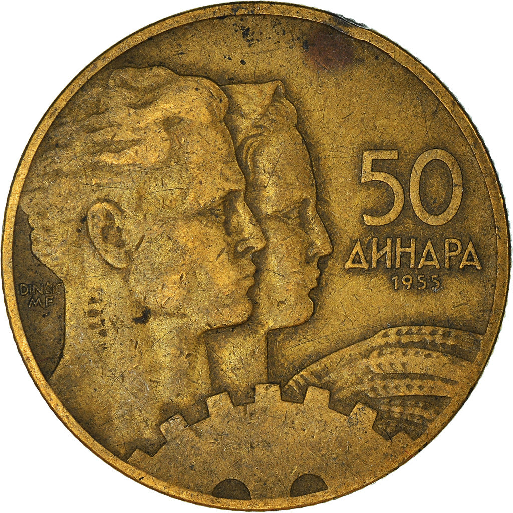 Münze, Jugoslawien, 50 Dinara, 1955
