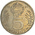 Moneta, Ungheria, 5 Forint, 1984