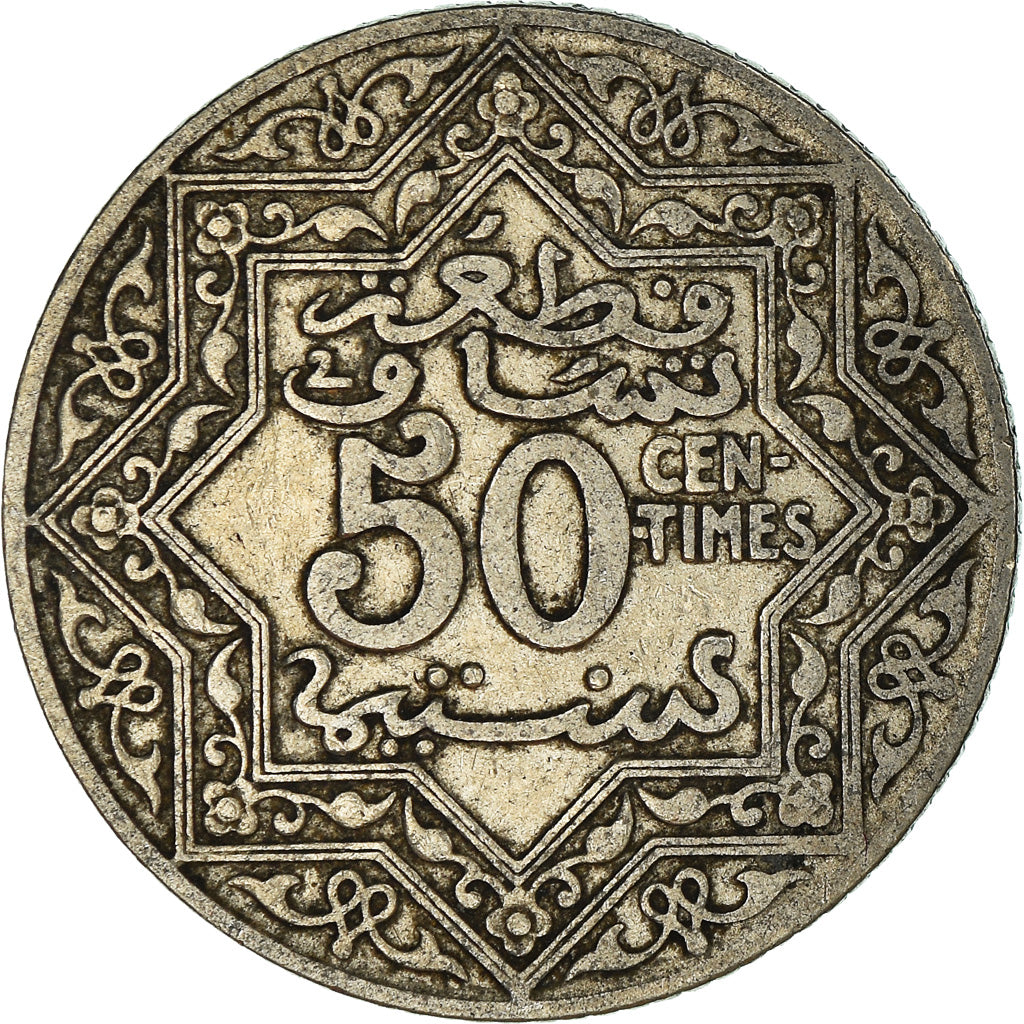 Moneta, Marocco, 50 Centimes
