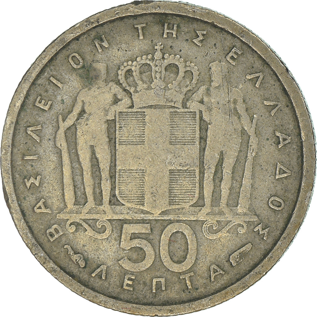 Moneta, Grecia, 50 Lepta, 1957