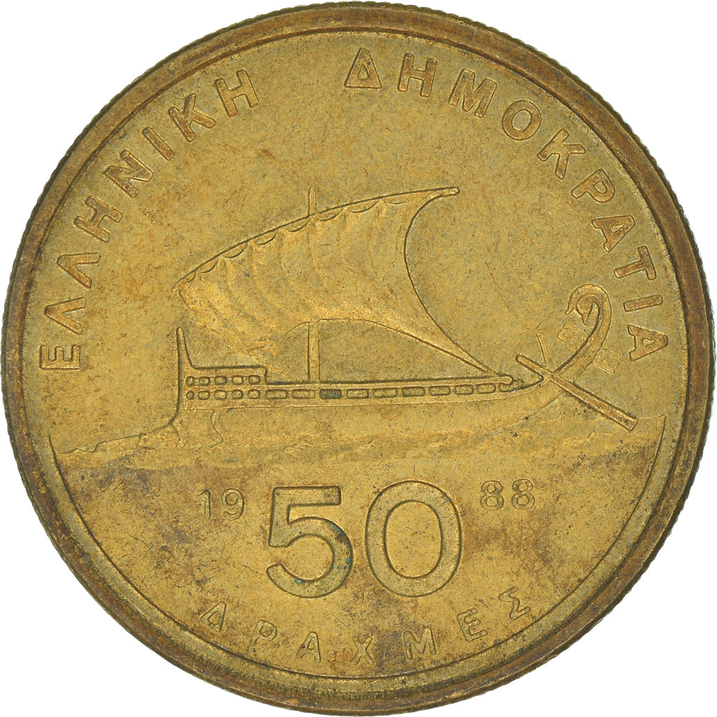 Moneda, Grecia, 50 Drachmes, 1988