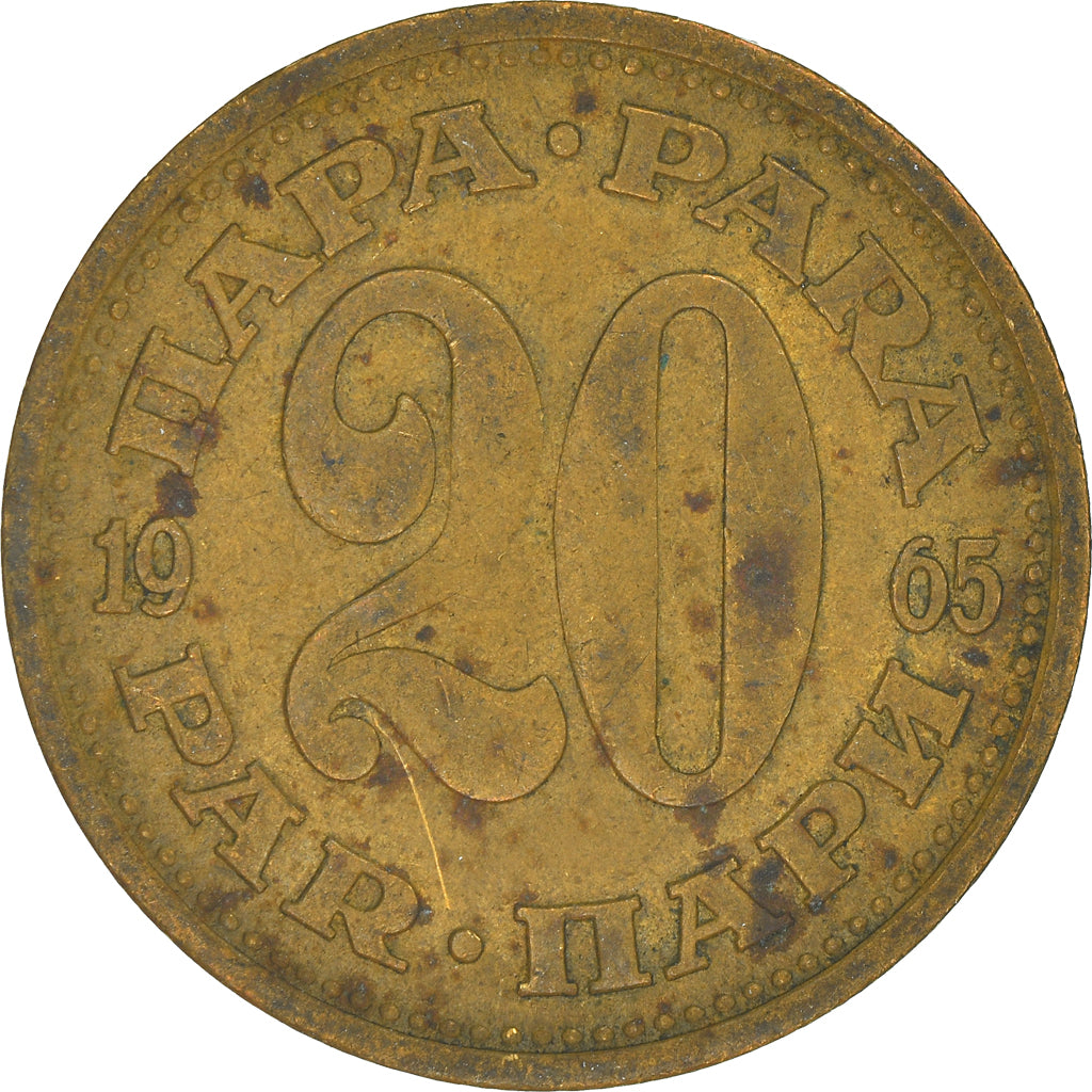 Coin, Yugoslavia, 20 Para, 1965