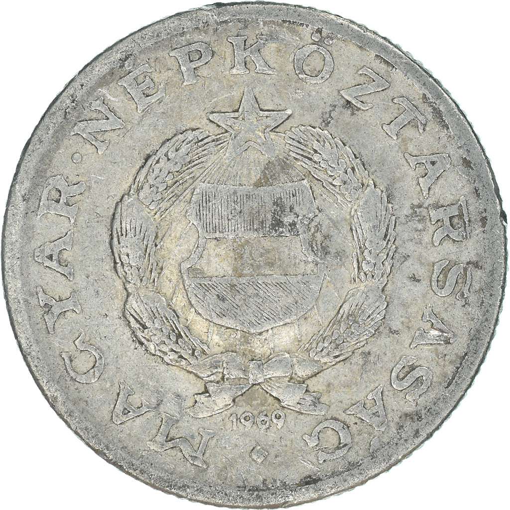 Coin, Hungary, Forint, 1969